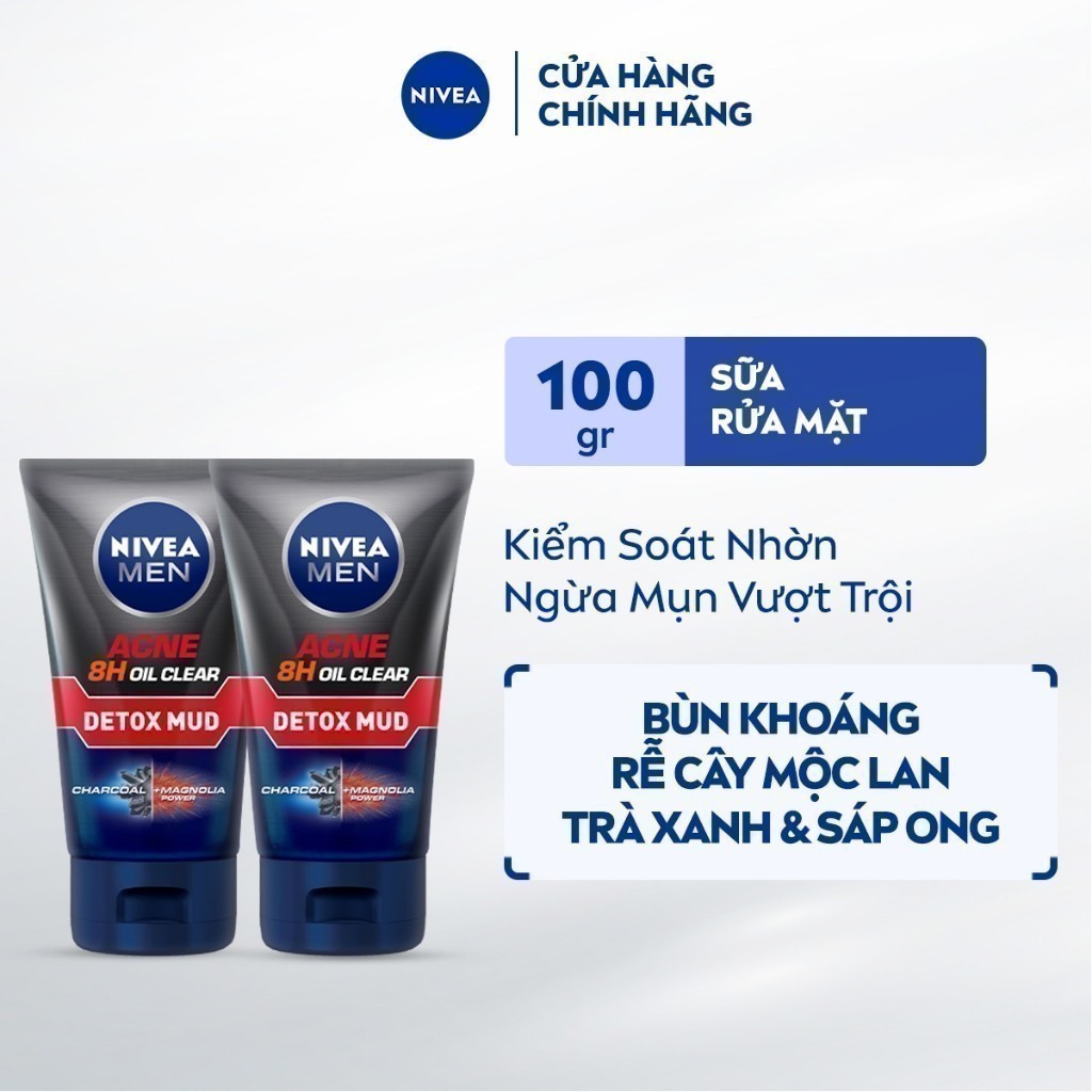 Bộ 2 Sữa Rửa Mặt NIVEA MEN Bùn Khoáng Kiểm Soát Nhờn | Ngừa Mụn | Sạch Sâu (100 g) - 83940x2