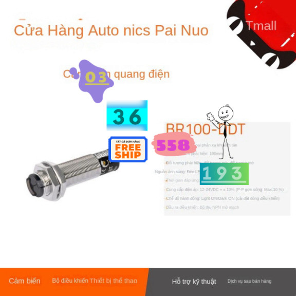 Cảm biến Quang Autonics BRP100-400-DDT-P BR100-BR400-DDT-P, sản phẩm chính xác và đáng tin cậy. hàng