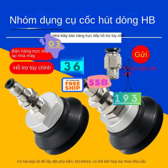 Cốc Hút Chân Không ZPT125HB-B01-A16, ZPT100HB-B01-A16, ZPT100HB-B01-A14, ZPT40HB-B01-A16 - Bộ 4 cốc 