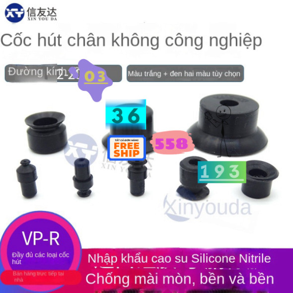 Cốc giữ nhiệt hút chân không Vp6rs, Vp08rs, Vp15rn, Vp20rn, Vp20rs, Vp06rn, Vp02rn, Vp08rn, Vp10rn c