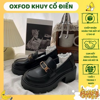 [SẴN+CHUẨN HÀNG QC] Giày oxford khuy nữ đế cao 5cm chất da PU cao cấp phong cách ulzzang retro