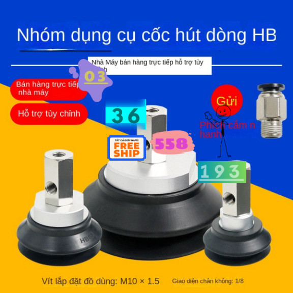 Cốc hút chân không SMC ZPX32-125, ZPX80HB-B01-B10, ZPX32HB-B01-B10, ZPX40HB-B01-B10, ZPX50HB-B01-B10