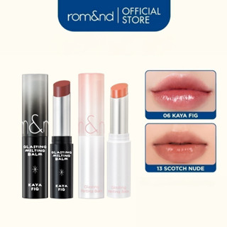 [Võ Hà Linh x Rom&nd] COMBO 2 Son dưỡng màu tint Romand Glasting Melting Balm 3.5gx2