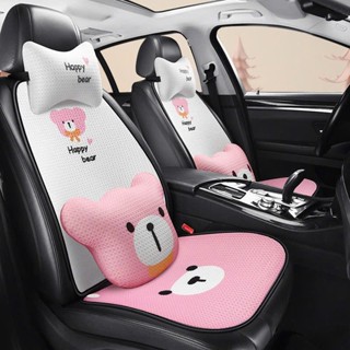 Bộ gối tựa ô tô gấu bear - Lót ghế ô tô tản nhiệt gấu bear dành cho mùa hè mát mẻ Minh Thu Yêu Xe