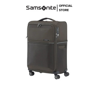 Vali kéo Samsonite 73H Spinner