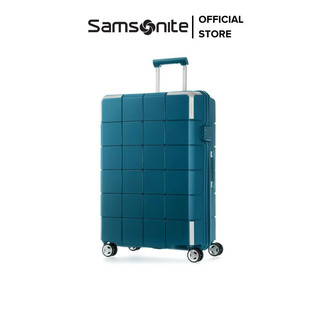 Vali kéo Samsonite Cube-048 Spinner