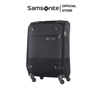 Vali kéo Samsonite Base Boost Spinner EXP