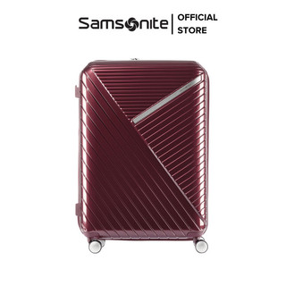 Vali kéo Samsonite Robez Spinner EXP