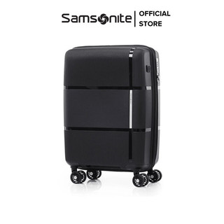 Vali kéo Samsonite Interlace Spinner EXP