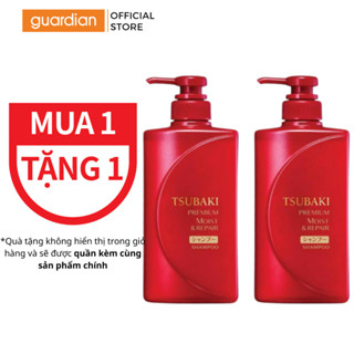 [MUA 1 TẶNG 1] Dầu Gội Dưỡng Tóc Bóng Mượt Tsubaki Premium Moist 490ml