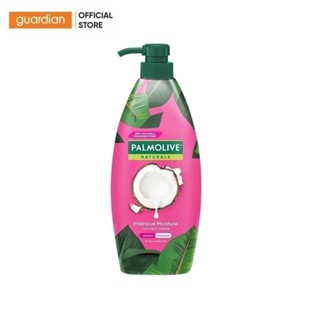 Dầu Gội Kèm Dầu Xả 2 Trong 1 Dưỡng Ẩm Bổ Sung Palmolive Từ Sữa Dừa 600ml