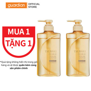 Dầu Gội Hỗ Trợ Phục Hồi & Giúp Giảm Rụng Tóc Tsubaki Premium Repair 490Ml