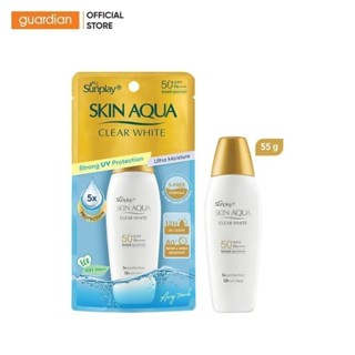 Sữa Chống Nắng Hỗ Trợ Dưỡng Da Trắng Mịn Sunplay Skin Aqua Clear White Spf50+ Pa++++ Guardian 55gr