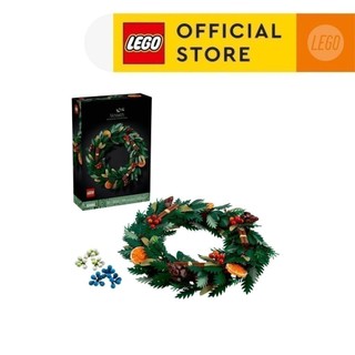  LEGO BOTANICALS 10340 Đồ Chơi Lắp Ráp Vòng Nguyệt Quế  1194 chi tiết  