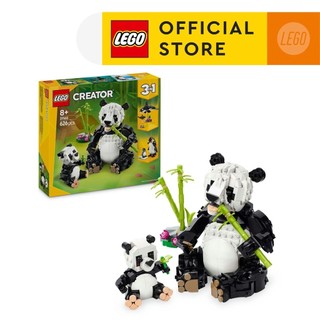  LEGO CREATOR 31165 Đồ Chơi Lắp Ráp Động Vật Hoang Dã: Gia Đình Gấu Trúc  626 Chi Tiết  