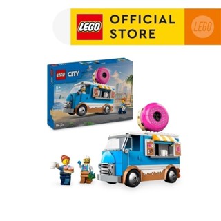  LEGO CITY 60452 Đồ Chơi Lắp Ráp Xe Bánh Donut Di Động  196 chi tiết  