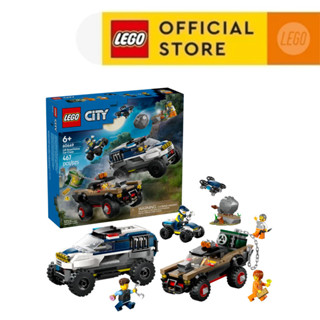  LEGO CITY 60449 Đồ Chơi Lắp Ráp Truy Đuổi Cảnh Sát Xe Địa Hình  467 chi tiết  