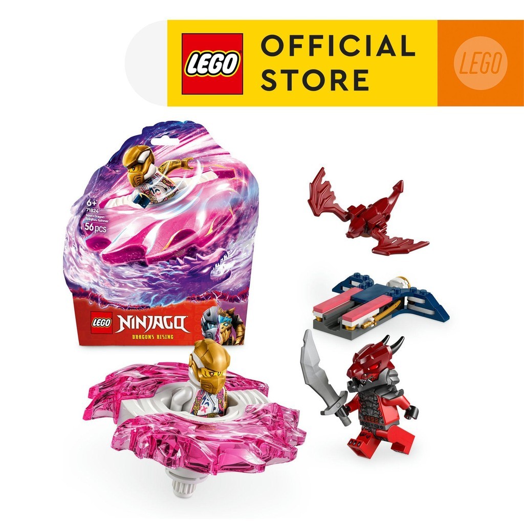 LEGO NINJAGO 71824 Đồ Chơi Con Quay Của Sora (56 chi tiết)