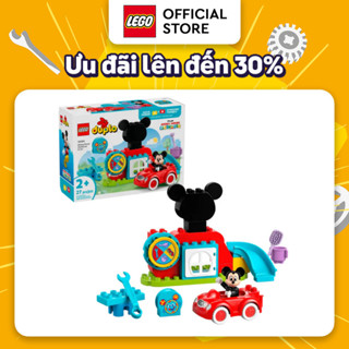  LEGO DUPLO 10454 Đồ Chơi Lắp Ráp Nhà Câu Lạc Bộ Mickey Mouse Và Xe Hơi  27 chi tiết  