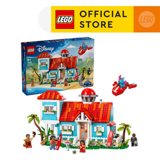 LEGO DISNEY PRINCESS 43268 Đồ Chơi Lắp Ráp Ngôi Nhà Biển Lilo Và Stitch  834 chi tiết  
