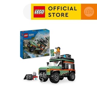  LEGO CITY 60447 Đồ Chơi Xe Leo Núi Địa Hình 4X4  221 chi tiết  