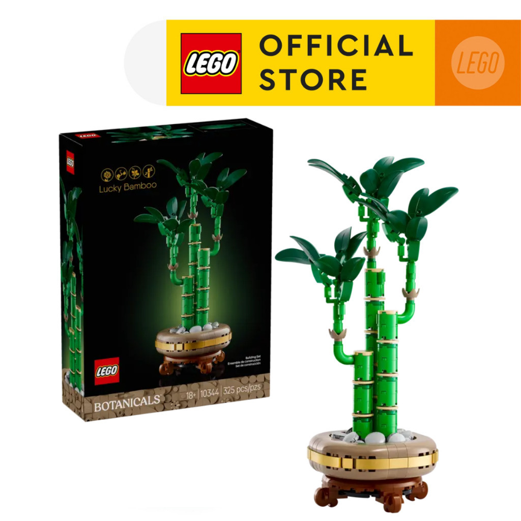 LEGO BOTANICALS 10344 Đồ Chơi Lắp Ráp Cây Thần Tài May Mắn (325 Chi Tiết)
