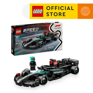  LEGO SPEED CHAMPIONS 77244 Đồ Chơi Lắp Ráp Xe Đua Mercedes-Amg F1-W15  267 chi tiết  
