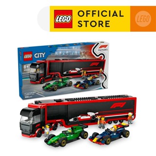  LEGO CITY 60445 Đồ Chơi Lắp Ráp Xe Vận Chuyển Xe Đua F1  1086 chi tiết  