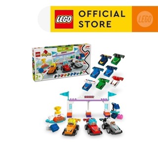  LEGO DUPLO 10445 Đồ Chơi Lắp Ráp Cuộc Đua Xe Kỳ Thú  70 chi tiết  