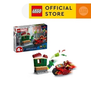  LEGO SUPERHEROES 76287 Đồ Chơi Lắp Ráp Xe Máy Của Iron Man Và Người Khổng Lồ  68 chi tiết  