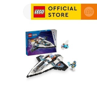  LEGO CITY 60430 Đồ chơi lắp ráp Phi thuyền liên hành tinh  240 chi tiết  