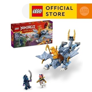 LEGO NINJAGO 71810 Đồ chơi lắp ráp Rồng con Riyu (132 chi tiết)