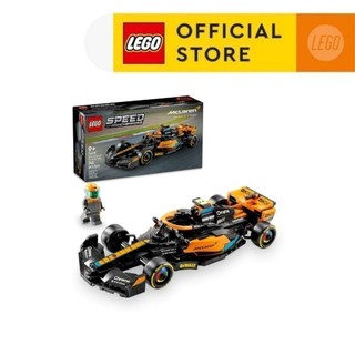  LEGO SPEED CHAMPIONS 76919 Đồ chơi lắp ráp Siêu xe McLaren F1  245 chi tiết  