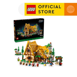  LEGO DISNEY PRINCESS 43242 Đồ Chơi Lắp Ráp Ngôi Nhà Của Bạch Tuyết Và Bảy Chú Lùn  2228 chi tiết  