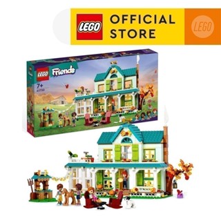  LEGO FRIENDS 41730 Ngôi Nhà Của Autumn  853 Chi Tiết  