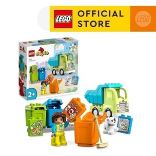  LEGO DUPLO Town 10987 Đồ chơi lắp ráp Xe rác tái chế  15 chi tiết  