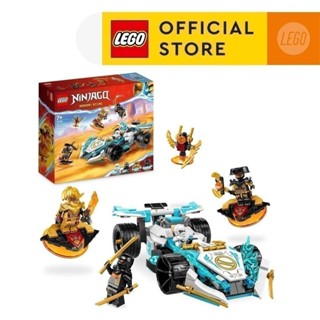 LEGO NINJAGO 71791 Đồ chơi lắp ráp Chiến xe năng lượng rồng của Zane (307 chi tiết)