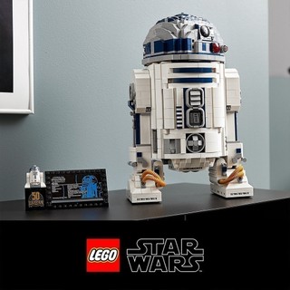  LEGO STAR WARS 75308 Robot R2-D2™ (2314 chi tiết)