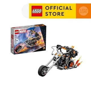  LEGO SUPER HEROES 76245 Xe Đua Mô Tô Của Ma Tốc Độ  264 Chi Tiết  