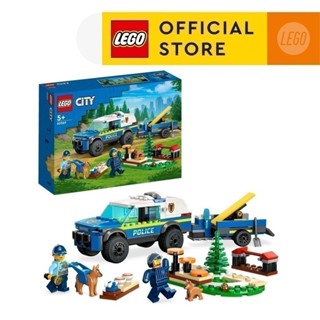  LEGO CITY 60369 Xe Huấn Luyện Cảnh Khuyển  197 Chi Tiết  