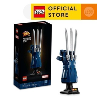  LEGO SUPER HEROES 76250 Đồ chơi lắp ráp Găng tay Chiến đấu của Người Sói  596 chi tiết  