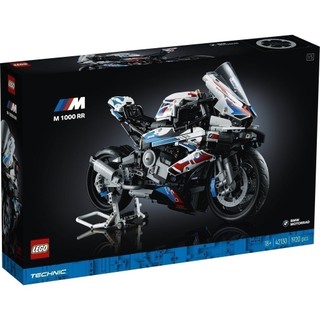 LEGO TECHNIC 42130 Siêu Mô Tô BMW (1920 chi tiết)