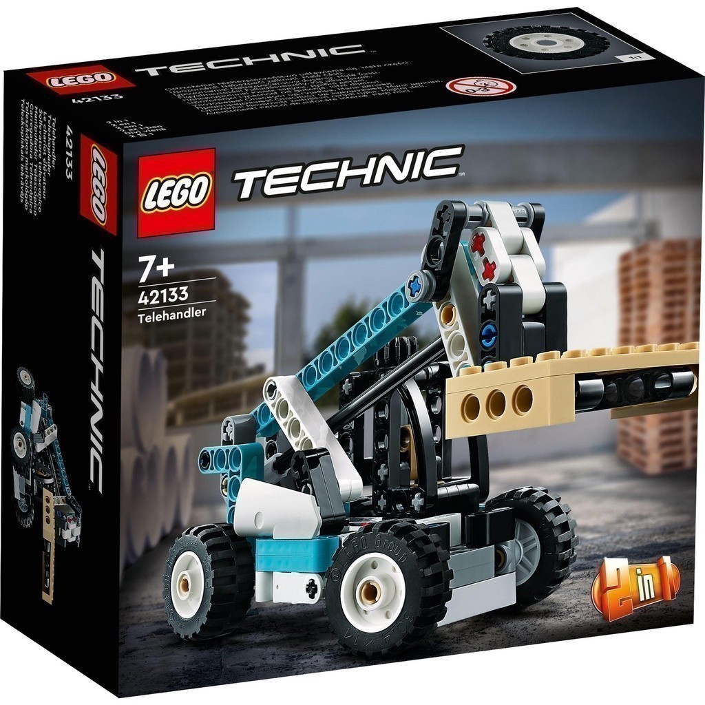 LEGO TECHNIC 42133 Xe Nâng Đa Năng (143 chi tiết)