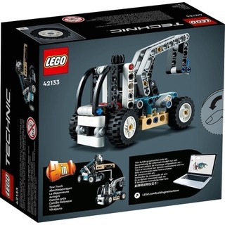 LEGO TECHNIC 42133 Xe Nâng Đa Năng (143 chi tiết)