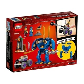 LEGO NINJAGO 71740 Chiến Giáp Sấm Sét Của Jay( 106 Chi tiết)