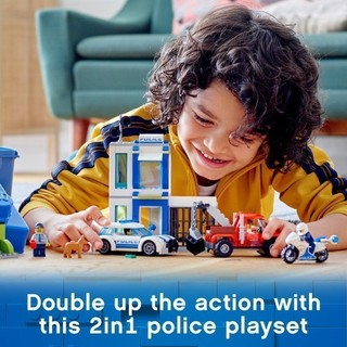 Lego city 60270 thùng gạch cảnh sát bộ gạch đồ chơi lắp ráp cho trẻ em sáng tạo