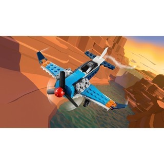 LEGO CREATOR 31099 Máy Bay Cánh Quạt (128 chi tiết)