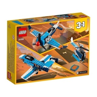 LEGO CREATOR 31099 Máy Bay Cánh Quạt (128 chi tiết)
