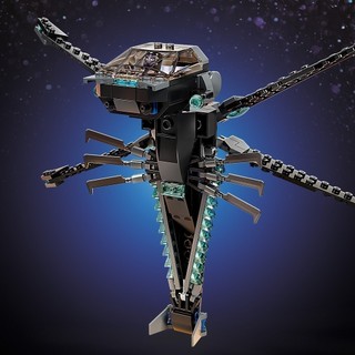 LEGO SUPER HEROES 76186 (202 chi tiết)