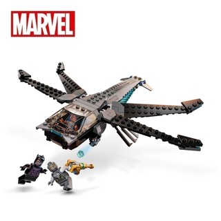 LEGO SUPER HEROES 76186 (202 chi tiết)